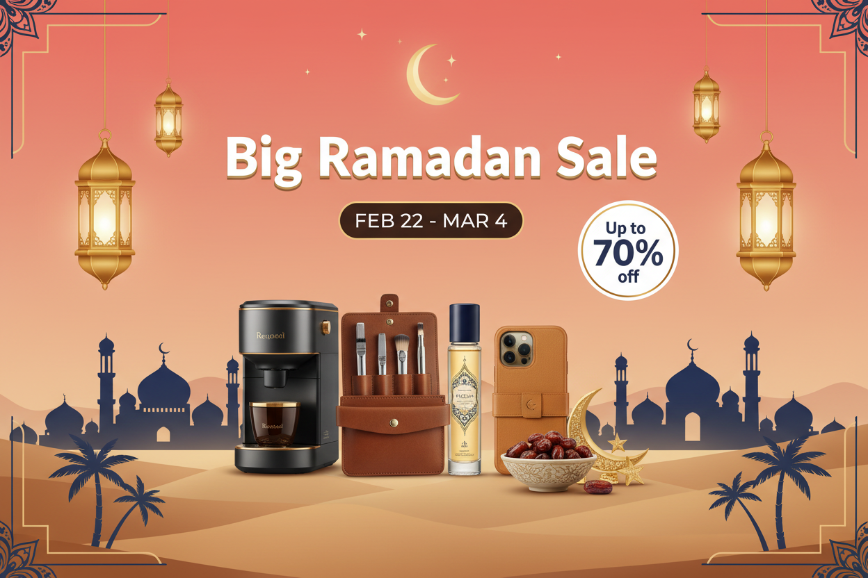 Ramadan Sale Banner